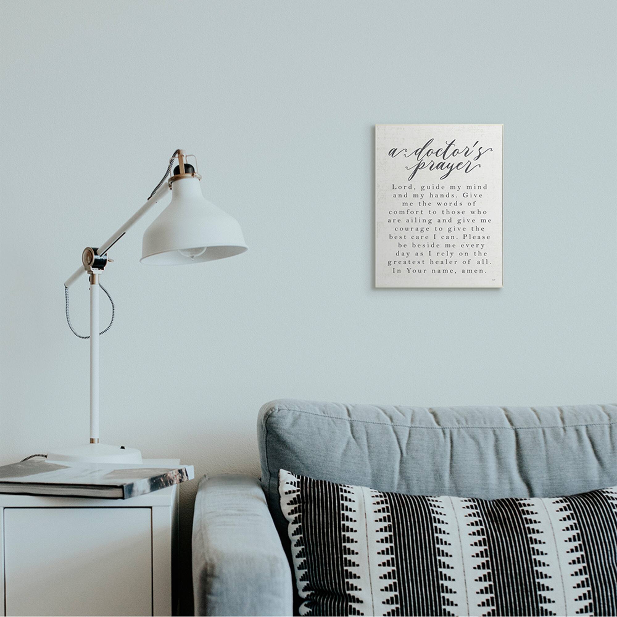 Stupell Industries A Doctor's Prayer Faith Based Office Motivation Wood Wall Plaque